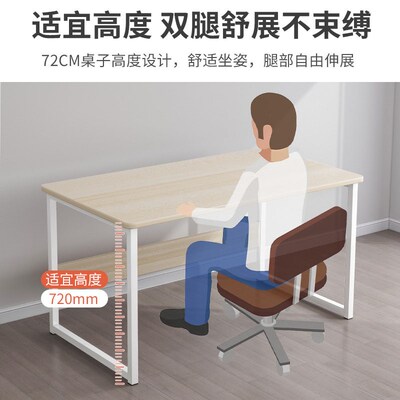 Foldable simple computer desk student study office table