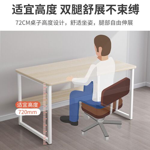 Foldable simple computer desk student study office table
