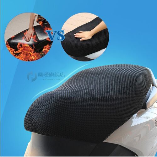 Motorcycle / Electric Motorcycles Sunscreen Seat Cover Motor