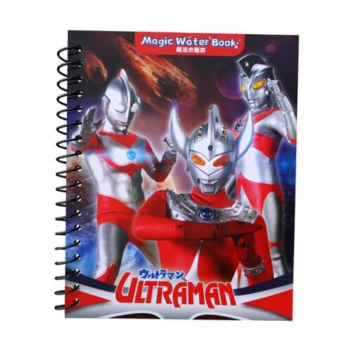 Magic Water Drawing Book Coloring Book Doodle Magic Pen Pain