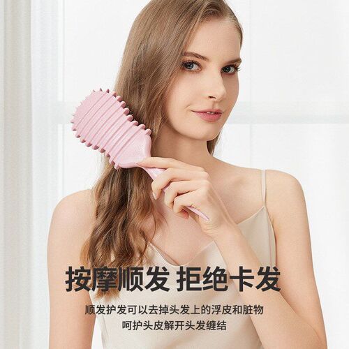 Bouncing Comb Curling Styling Comb Scalp Massage Comb Hair A