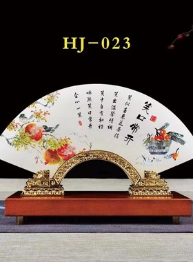 天然阿富汗石材合金屏风家居玄关酒柜电视柜办公室客厅装饰品礼品