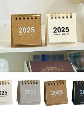 2025 Retro Simple Solid Color Desk Calendar Desktop Mini