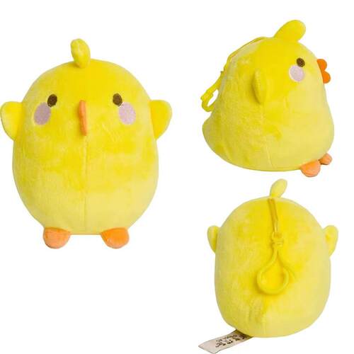 Genuine 14cm Molang Piu Piu Kawaii Cute Plush Chick Rabbit K