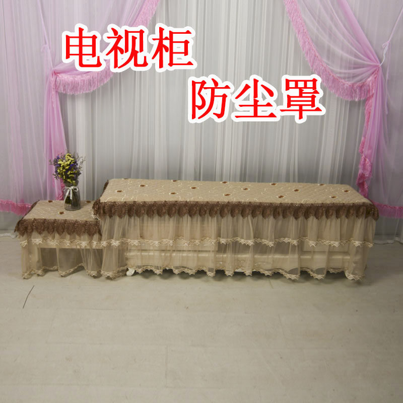 新款欧式层电视柜桌布盖巾蕾丝客厅布艺家用茶几防尘罩定制,居家布艺,桌布,淘宝优惠券,粉丝福利购,淘宝优惠卷