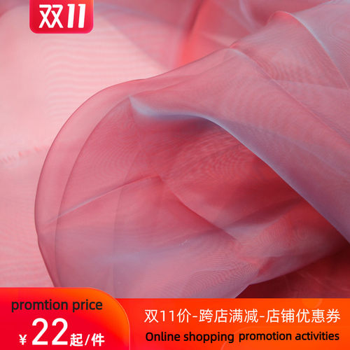 organza fabric lace embroidery fluffy skirt black white