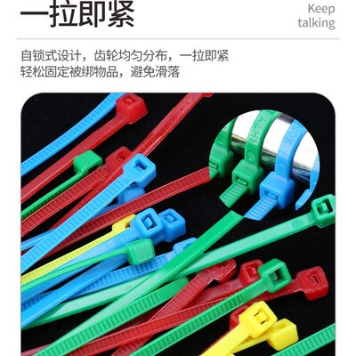 Twist Cable Tie Zip Straps Wraps Zip Ties Self-Locking