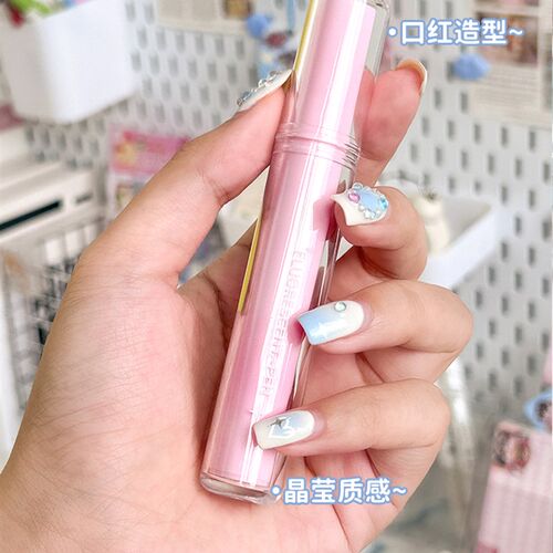 Color highlighter a set of 12 color marker pens萤光记号笔