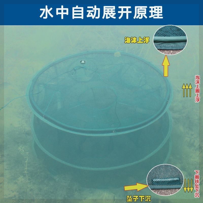 捕鱼工具抓鱼笼折叠捕龙虾网捕虾笼扑鱼手抛网小圆形,畜牧/养殖物资,渔笼/渔网,淘宝优惠券,粉丝福利购,淘宝优惠卷