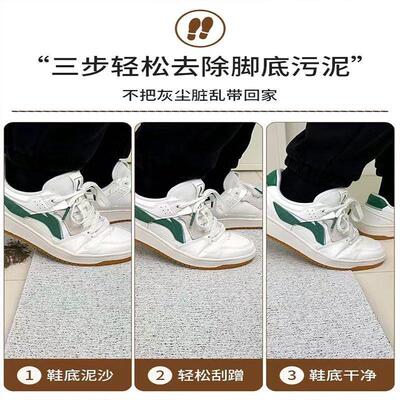 Floor Mat Entrance Doormat Floor Rug Anti-slip Door Mat