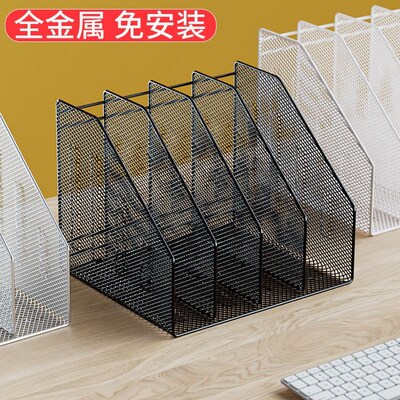 1Pc Desk File Folder Document Paper Organizer Storage Holder