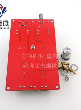 (303)TD11D2大功率数字功放板 TP11声道放大板