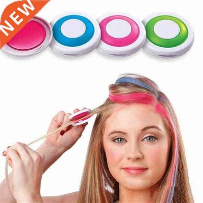 Hot 4pcs colors Hair Color Hair Chalk Powder European
