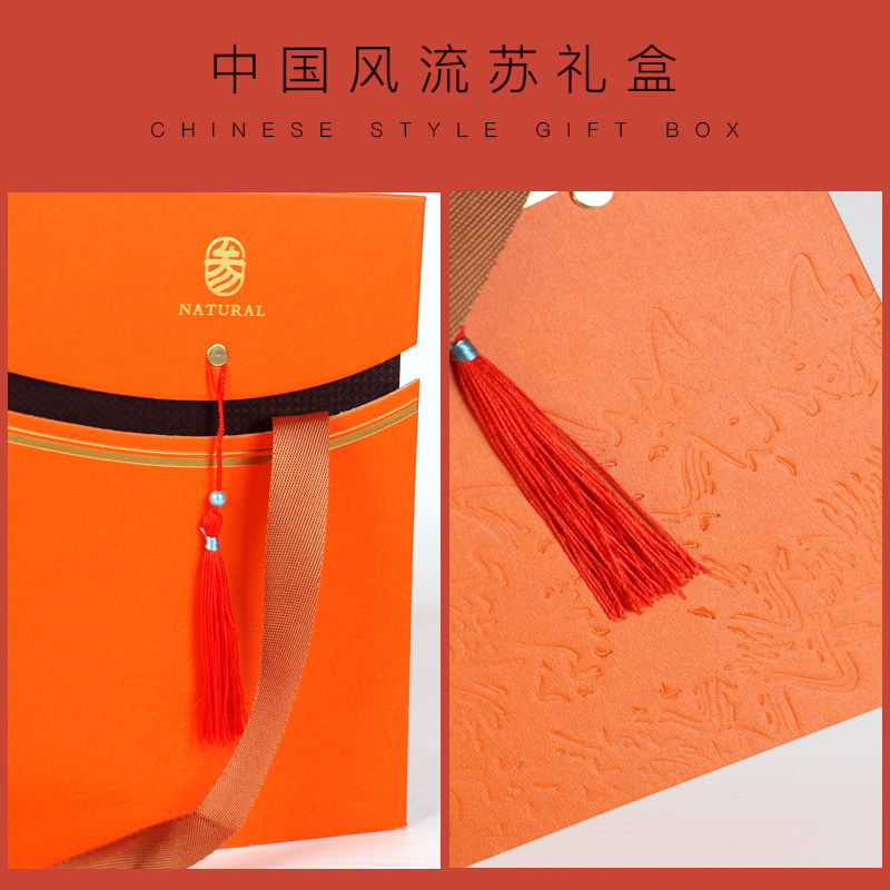 即食海参包装盒2斤5斤高档海参盒定制即食海参保鲜盒即食海参礼盒