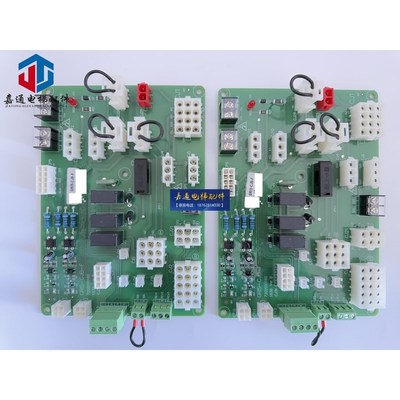 电梯配件其他优质江南嘉捷轿顶接线板GRIS-CJB-F新系统接线板