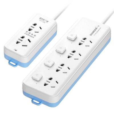Power cord extension socket Plug wire board with towing Plat