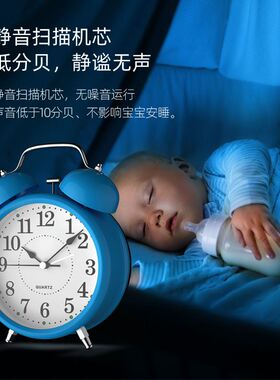 rectangular rising time small alarm clock desk timer student