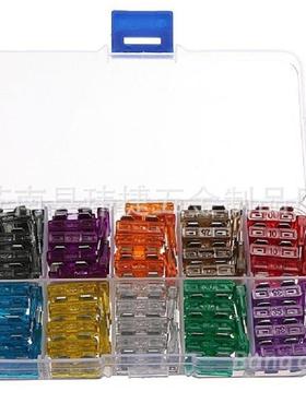 跨境货源100pcs汽车中号插式保险片保险丝套装盒装车用保险丝