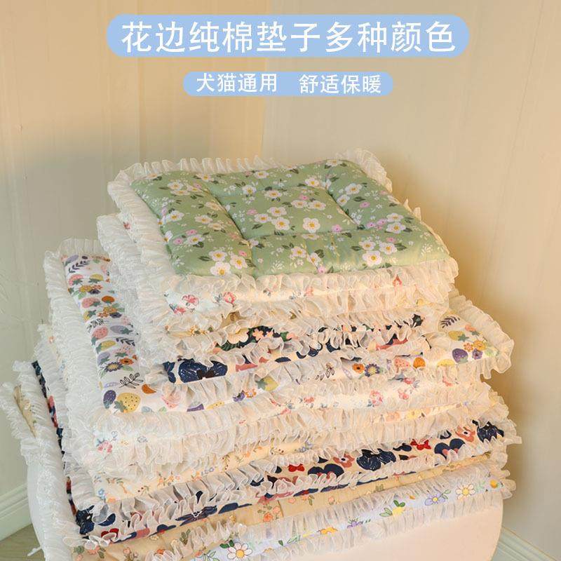 牛奶绒猫狗垫子纯棉布宠物毛绒保暖加厚窝垫睡觉垫猫窝狗窝宠物窝,宠物/宠物食品及用品,猫窝/屋/帐篷/沙发,淘宝优惠券,粉丝福利购,淘宝优惠卷