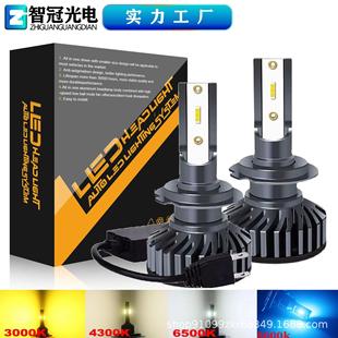 F2款 CSP1860灯珠3000K4300K6000K8000K25000K汽车led大灯厂家