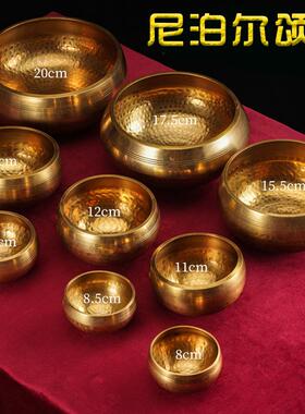 跨境颂钵尼泊尔梵音钵音碗佛音歌唱碗瑜伽冥想静心钵铜磬铜钵