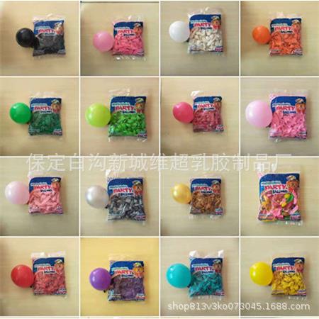 对了牌气球5寸亚光圆形乳胶气球婚庆生日背景布置装饰小气球200只