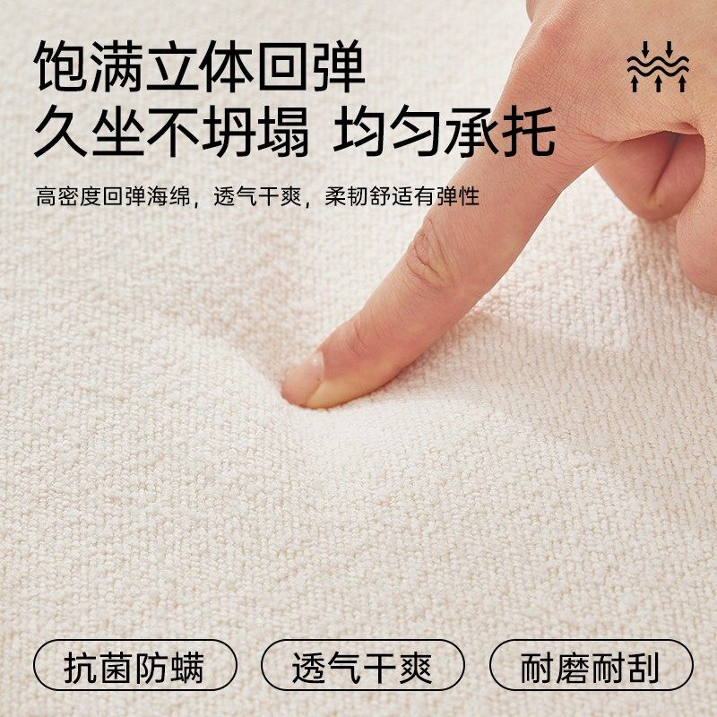 【冰豆豆+泰迪绒】面飘窗垫窗台垫夏季阳台坐垫子定制四季通用,居家布艺,飘窗垫,淘宝优惠券,粉丝福利购,淘宝优惠卷