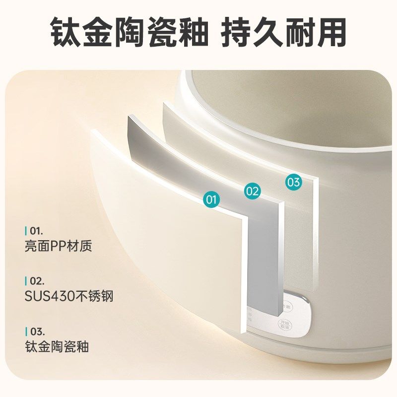 电饭煲微压力煲家用3到人电炖锅自动多功能煲汤煮饭锅智能柴火饭