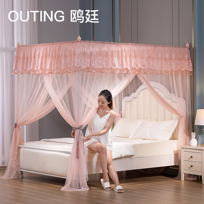 鸥廷蚊帐家用公主风1.5m/1.8米落地加固支架固定加密落地式三开门