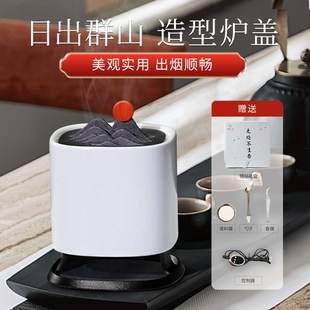 酉圆工坊新款高温冒烟香薰炉0-20客厅展厅大面积熏沉香块料