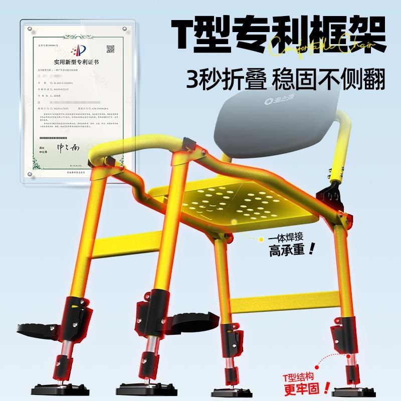 K新款钓椅多功能野钓椅钓鱼椅子多地形折叠便携台钓椅垂钓,户外/登山/野营/旅行用品,钓鱼椅、凳,淘宝优惠券,粉丝福利购,淘宝优惠卷