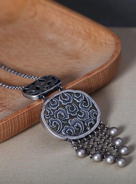 Vintage silver inlaid wealthy jade bamboo hollowed out old c