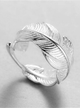 New Korean Open Leaf Rings For Women Girl Silver Color Resiz