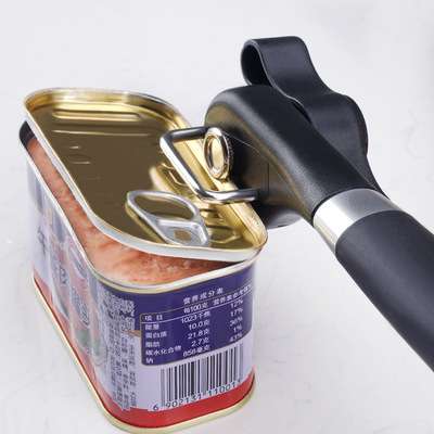 Safe Cut Can Opener, Smooth Edge Can Opener - Manual Can Ope