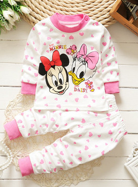 Baby Clothing Sets Autumn Baby Girs Clothes Infant Cotton Gi