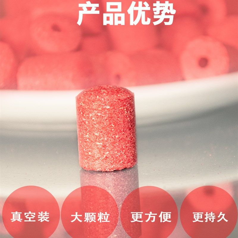 鲢鳙饵料手杆专用新型雾化颗粒鲢鱼大胖头鳙鱼草莓味钓花白鲢鱼饵,户外/登山/野营/旅行用品,台钓饵,淘宝优惠券,粉丝福利购,淘宝优惠卷