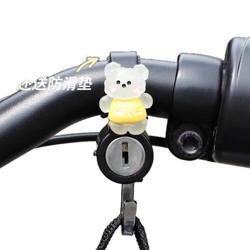 Electric scooter helmet lock anti-theft fixed hook motorcycl
