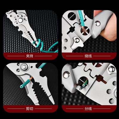 German 21-in-1 Multifunctional Wire Stripper, Electricians