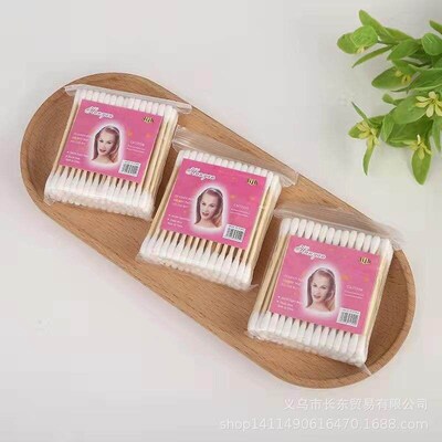 200-pack of cotton swabs for ear cleaning, makeup, and daily