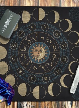 定制绒布月相星座塔luo牌桌布trot塔牌布推牌布祭坛仪式布背景布