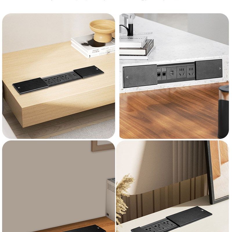 贝桥LP0岛台桌面嵌入式排插滑盖式多媒体插座面板侧滑USB充电,电子/电工,嵌入式桌面插座,淘宝优惠券,粉丝福利购,淘宝优惠卷