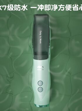 Easy Easy Silent Baby Childrens Hair Clipper Automatic Suct