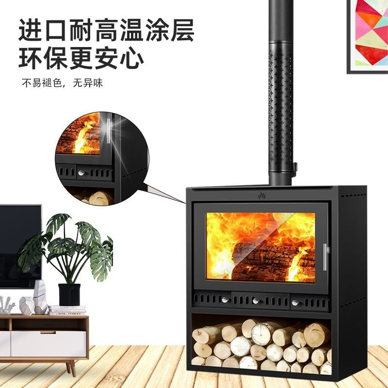 加厚层钢板真火燃木壁炉室内别墅客厅家用农村无烟欧式取暖炉