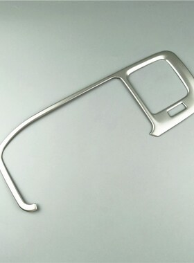 Car Styling Console Navigation Frame Decorative Cover Trim F