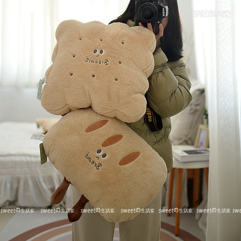 卡通面包抱枕饼干靠枕二合一毛毯午睡枕沙发办公室靠垫床头靠背,居家布艺,抱枕被,淘宝优惠券,粉丝福利购,淘宝优惠卷