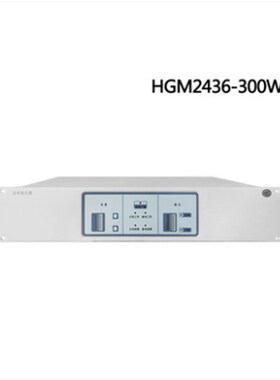 HOVER豪沃尔HGM21/HGM23/HGM25广播功率放大器  尼特主机