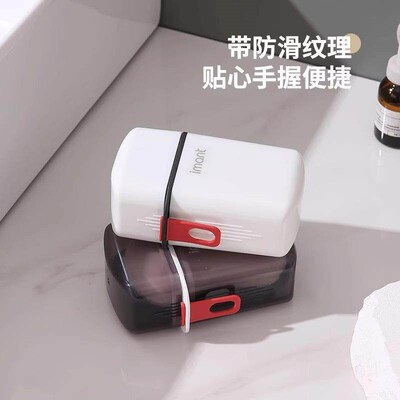 Travel Soap Case with Drainage and Lid - Compact Square Mini