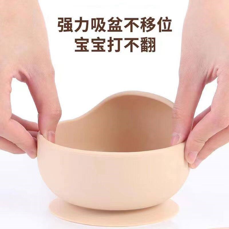 Baby silicone suction cup childrens cutlery silicone bowl - 实物图