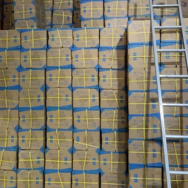 工业取暖器鼠笼式电暖器低温炉恒温炉新款镀锌面无味低温炉电暖气,生活电器,烤火炉取暖器,淘宝优惠券,粉丝福利购,淘宝优惠卷