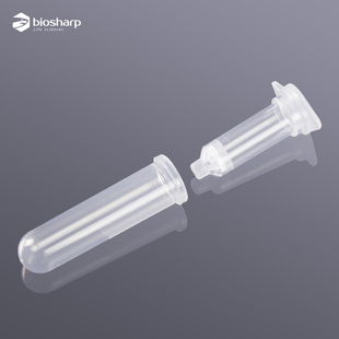 bioshrp 2ml核酸纯化柱层/层/8层吸附柱 胶回收 质粒提取DN RN提